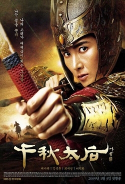 Watch The Iron Empress movies free hd online