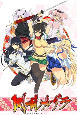 Watch Senran Kagura movies free hd online