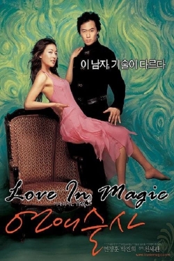 Watch Love in Magic movies free hd online