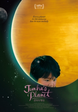 Watch Junha's Planet movies free hd online