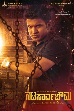 Watch Natasaarvabhowma movies free hd online