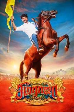 Watch Seemaraja movies free hd online