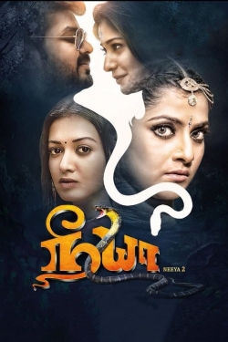 Watch Neeya 2, Nagakanya movies free hd online