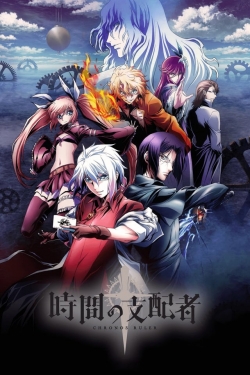 Watch Chronos Ruler movies free hd online