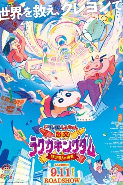 Watch Crayon Shin-Chan: Crash! Rakuga Kingdom and Almost Four Heroes movies free hd online