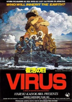 Watch Virus movies free hd online