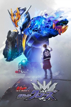 Watch Kamen Rider Build NEW WORLD: Kamen Rider Cross-Z movies free hd online