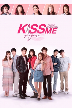 Watch Kiss Me Again movies free hd online