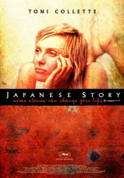 Watch Japanese Story movies free hd online