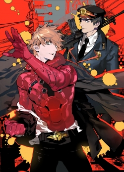 Watch Samurai Flamenco movies free hd online