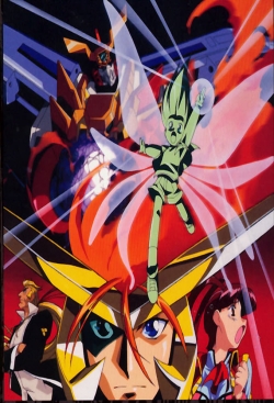 Watch The King of Braves: GaoGaiGar movies free hd online