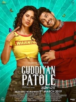 Watch Guddiyan Patole movies free hd online