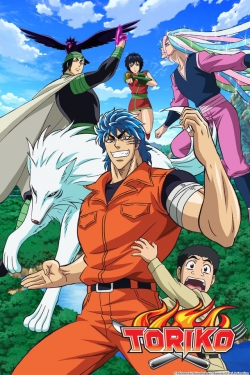 Watch Toriko movies free hd online