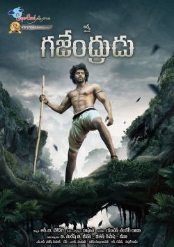 Watch Gajendrudu movies free hd online