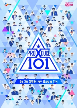 Watch Produce X 101 movies free hd online