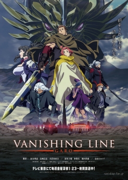 Watch GARO -VANISHING LINE- movies free hd online