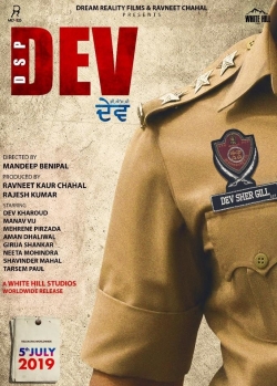 Watch DSP Dev movies free hd online