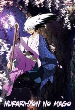 Watch Nura: Rise of the Yokai Clan movies free hd online