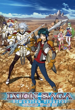 Watch Ixion Saga: Dimensional Transfer movies free hd online