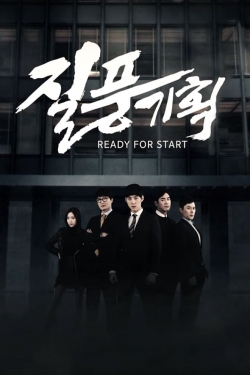 Watch Ready for Start movies free hd online