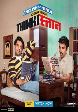 Watch Thinkistan movies free hd online