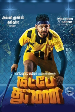 Watch Natpe Thunai movies free hd online