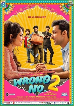 Watch Wrong No. 2 movies free hd online