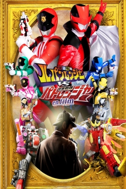 Watch Kaitou Sentai Lupinranger VS Keisatsu Sentai Patranger en film movies free hd online