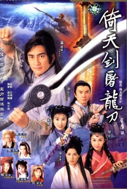 Watch The Heaven Sword and Dragon Saber movies free hd online