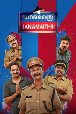 Watch Janamaithri movies free hd online