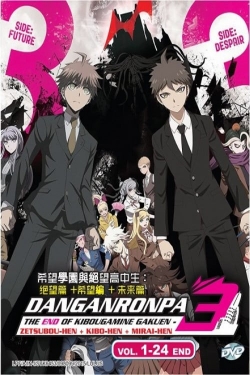 Watch Danganronpa 3: The End of Hope's Peak High School movies free hd online