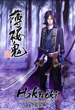 Watch Hakuoki -Demon Of The Fleeting Blossom- movies free hd online