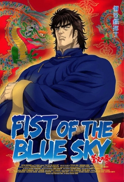 Watch Fist of the Blue Sky movies free hd online