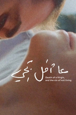 Watch Death of a Virgin, and the Sin of Not Living movies free hd online