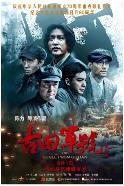 Watch The Bugle from Gutian movies free hd online