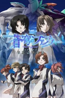 Watch Fafner in the Azure: Exodus movies free hd online