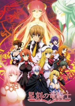 Watch Dragonar Academy movies free hd online