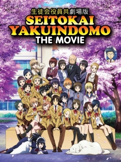 Watch Seitokai Yakuindomo the Movie movies free hd online