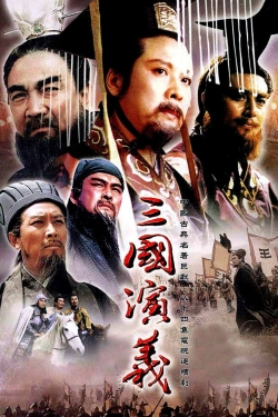 Watch The Romance of the Three Kingdoms movies free hd online