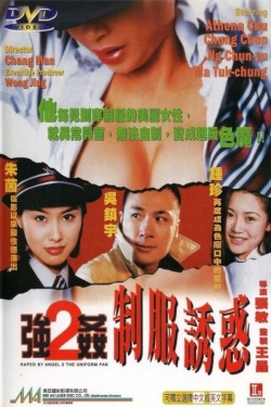 Watch Raped by an Angel 2: The Uniform Fan movies free hd online