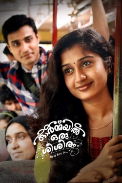 Watch Ormayil Oru Shishiram movies free hd online