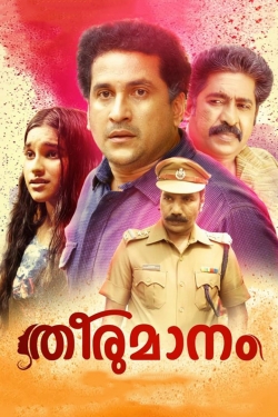 Watch Theerumanam movies free hd online