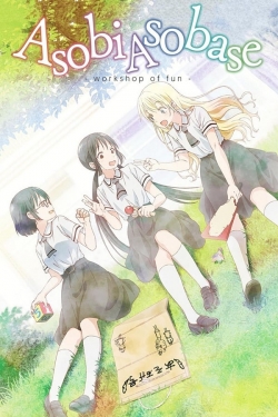 Watch Asobi Asobase - workshop of fun - movies free hd online