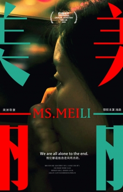 Watch Meili movies free hd online