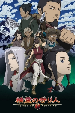 Watch Moribito: Guardian of the Spirit movies free hd online