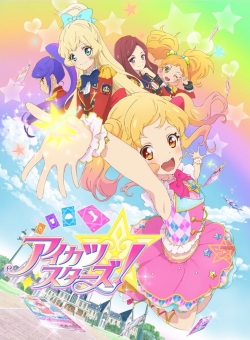 Watch Aikatsu Stars! movies free hd online