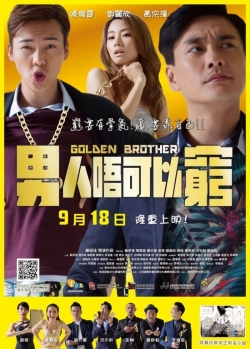 Watch Golden Brother movies free hd online