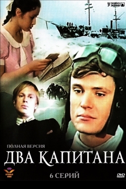 Watch Dva kapitana movies free hd online