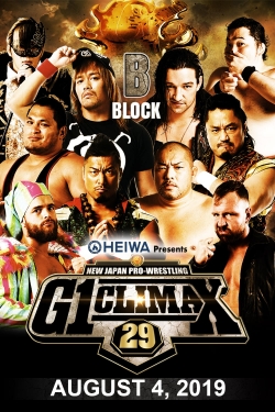 Watch NJPW G1 Climax 29: Day 14 movies free hd online