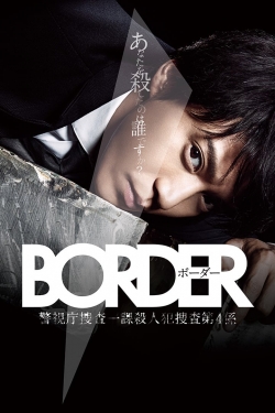 Watch Border movies free hd online